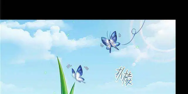 Tu Chân Nói Chuyện Phiếm Quần Nettruyen ZZZ Chương 158.2 Page 37