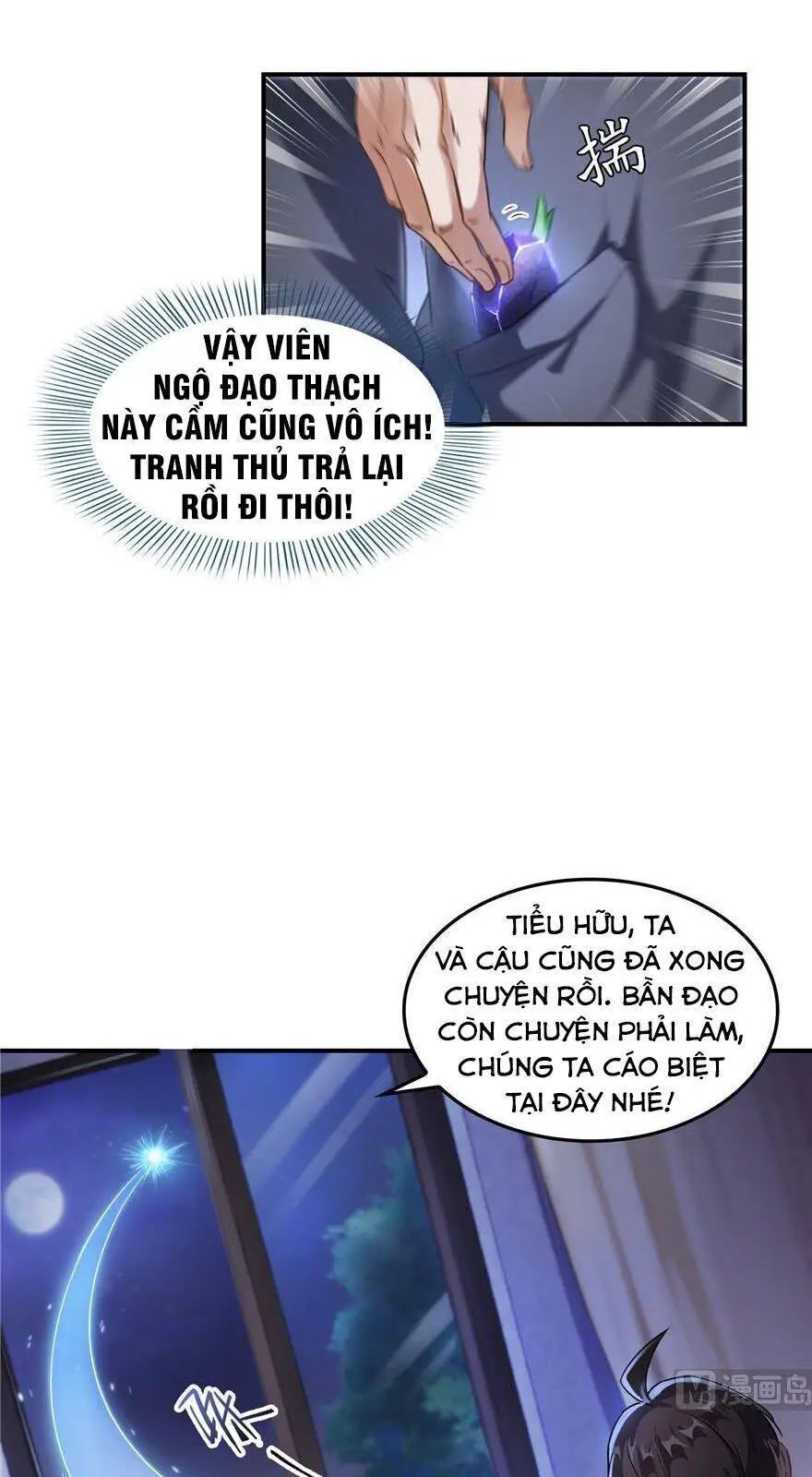 Tu Chân Nói Chuyện Phiếm Quần Nettruyen ZZZ Chương 155 Page 14