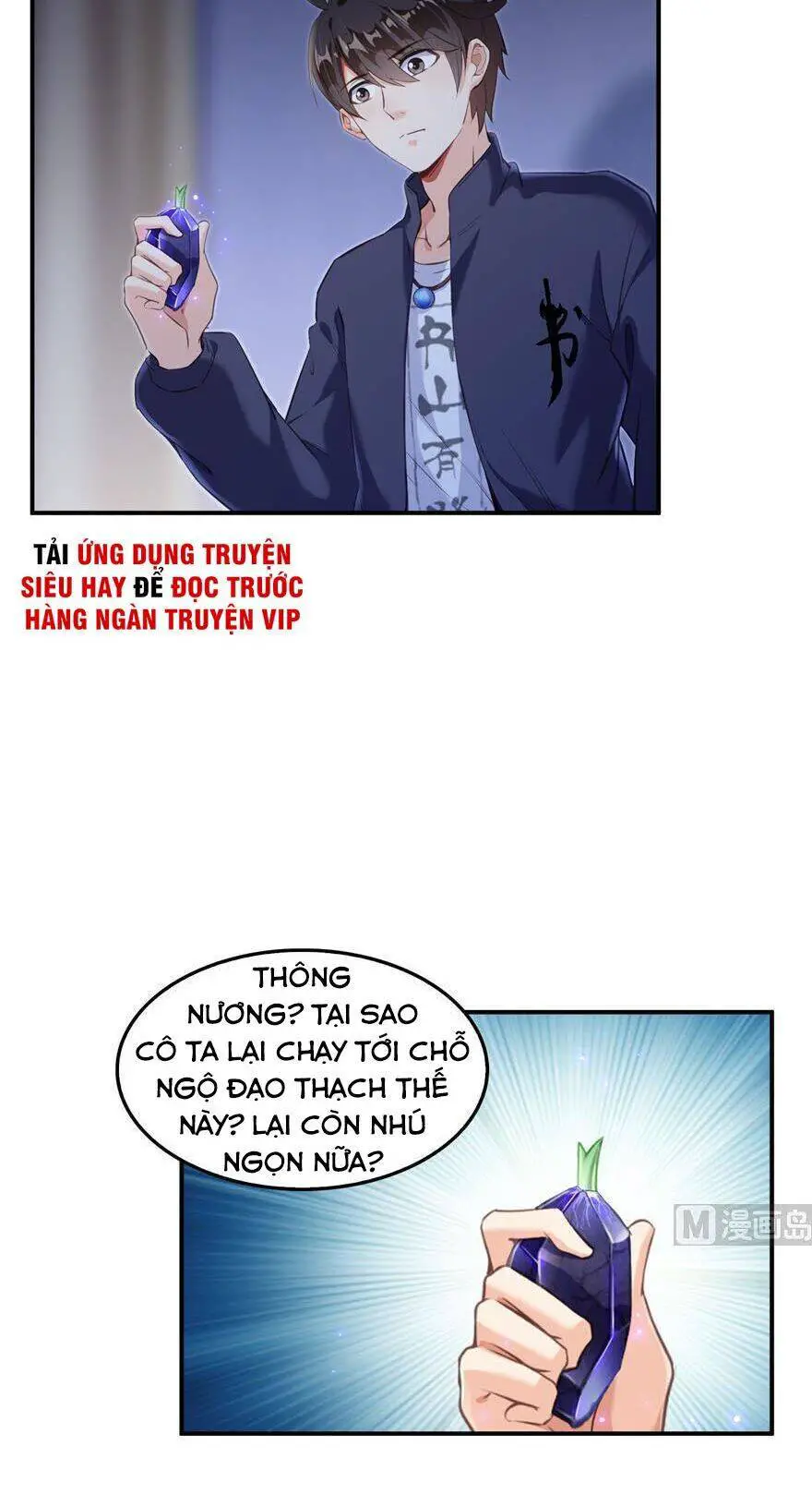 Tu Chân Nói Chuyện Phiếm Quần Nettruyen ZZZ Chương 155 Page 17