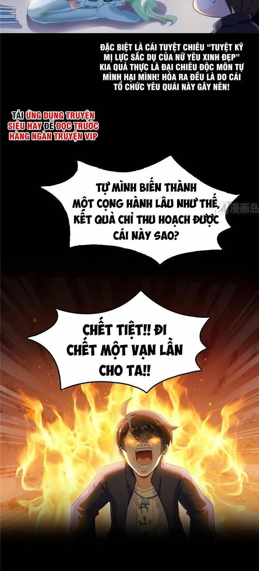 Tu Chân Nói Chuyện Phiếm Quần Nettruyen ZZZ Chương 153 Page 8