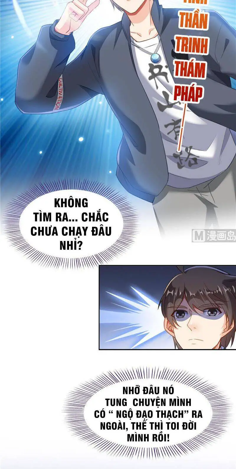 Tu Chân Nói Chuyện Phiếm Quần Nettruyen ZZZ Chương 152 Page 4