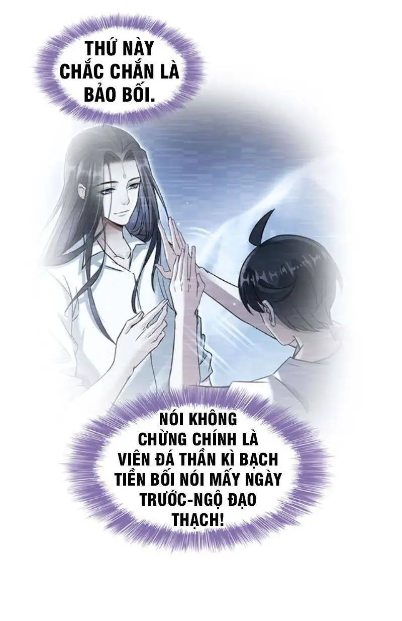 Tu Chân Nói Chuyện Phiếm Quần Nettruyen ZZZ Chương 148 Page 17