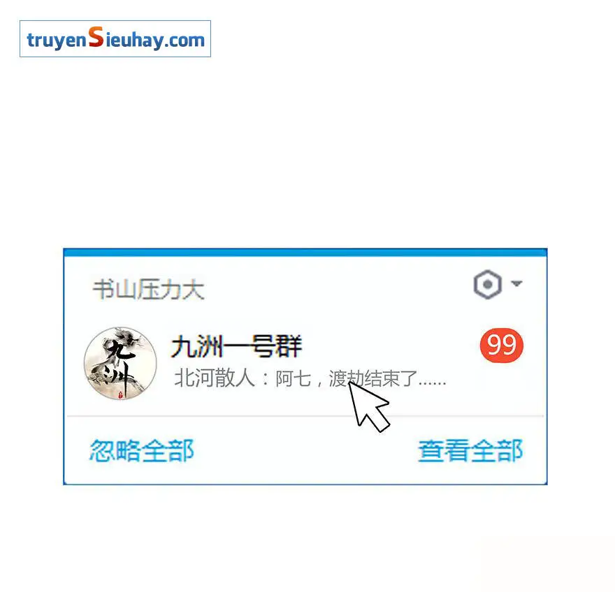 Tu Chân Nói Chuyện Phiếm Quần Nettruyen ZZZ Chương 6 Page 11