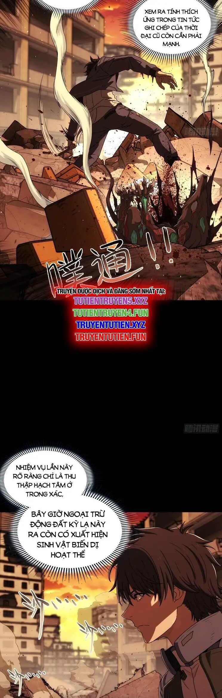 Cương Thiết Khế Ước Nettruyen ZZZ Chương 6 Page 17