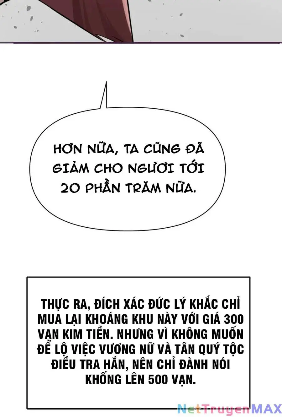 Hồng Long Dũng Giả Không Phải Người Lương Thiện Nettruyen ZZZ Chương 28 Page 12