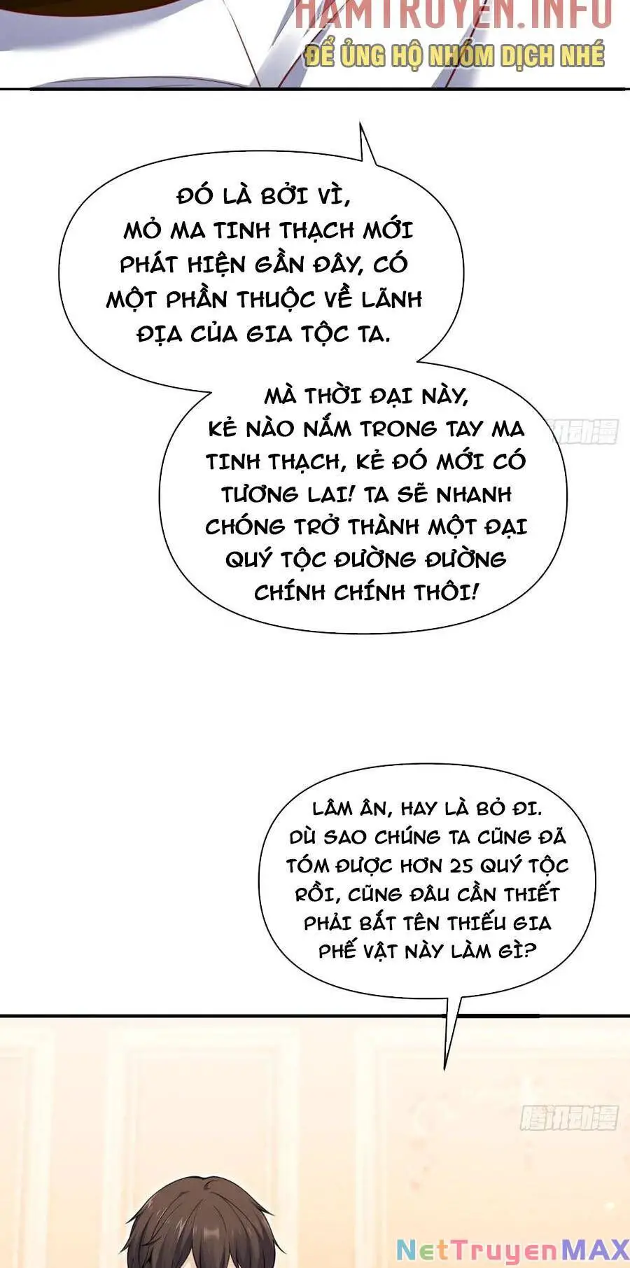 Hồng Long Dũng Giả Không Phải Người Lương Thiện Nettruyen ZZZ Chương 23 Page 10
