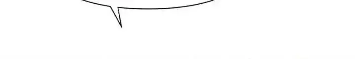 Hồng Long Dũng Giả Không Phải Người Lương Thiện Nettruyen ZZZ Chương 33 Page 148
