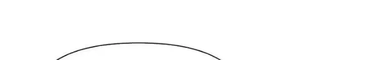 Hồng Long Dũng Giả Không Phải Người Lương Thiện Nettruyen ZZZ Chương 32 Page 192