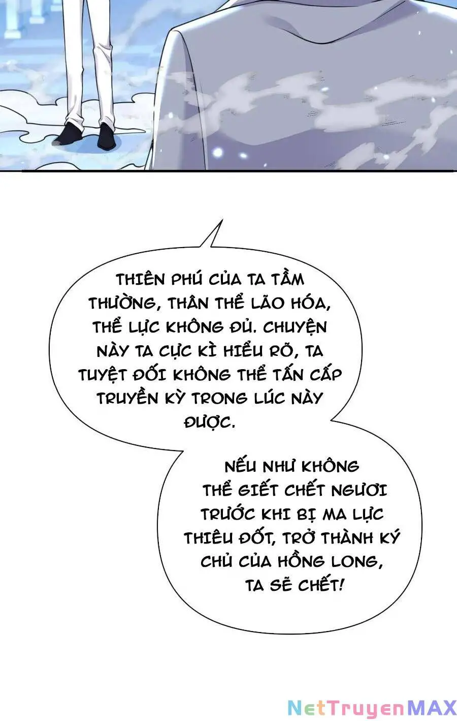 Hồng Long Dũng Giả Không Phải Người Lương Thiện Nettruyen ZZZ Chương 16 Page 21