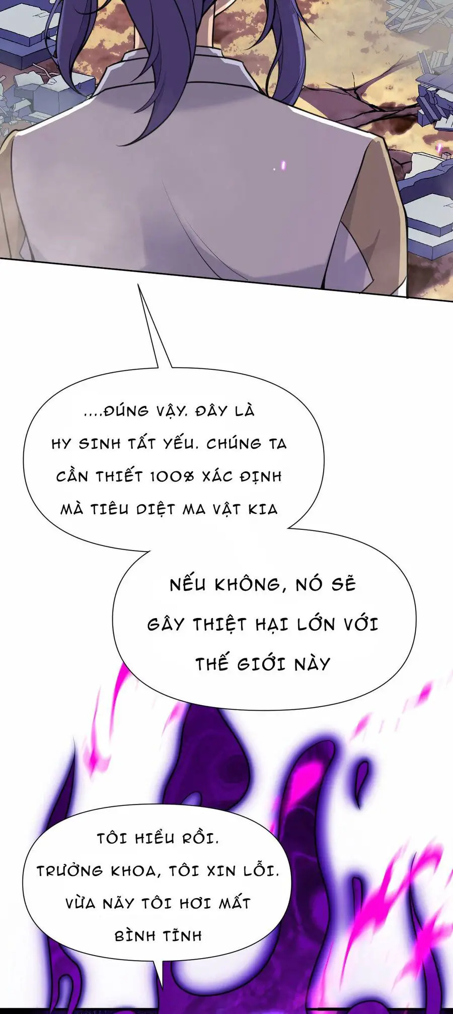 Hồng Long Dũng Giả Không Phải Người Lương Thiện Nettruyen ZZZ Chương 2 Page 122