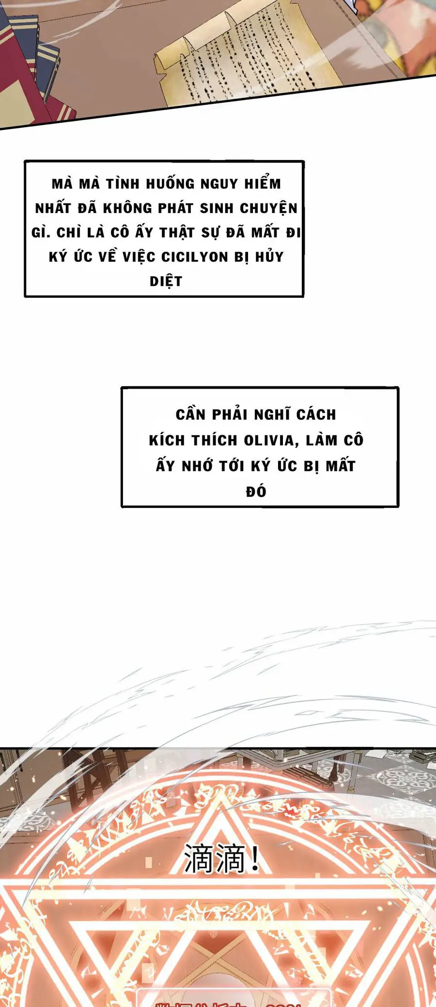 Hồng Long Dũng Giả Không Phải Người Lương Thiện Nettruyen ZZZ Chương 3 Page 52