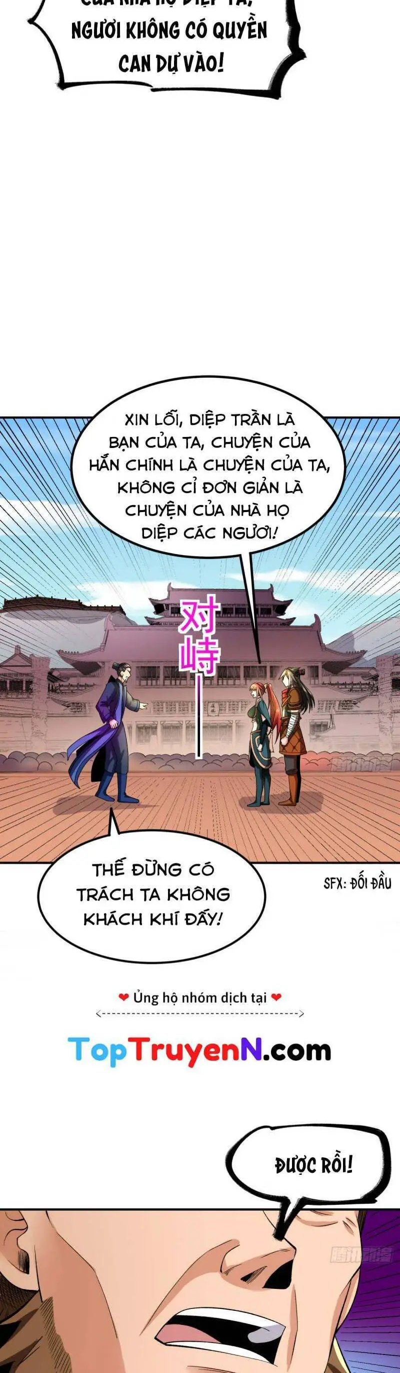 Chiến Thần Bất Tử Nettruyen ZZZ Chương 49 Page 16
