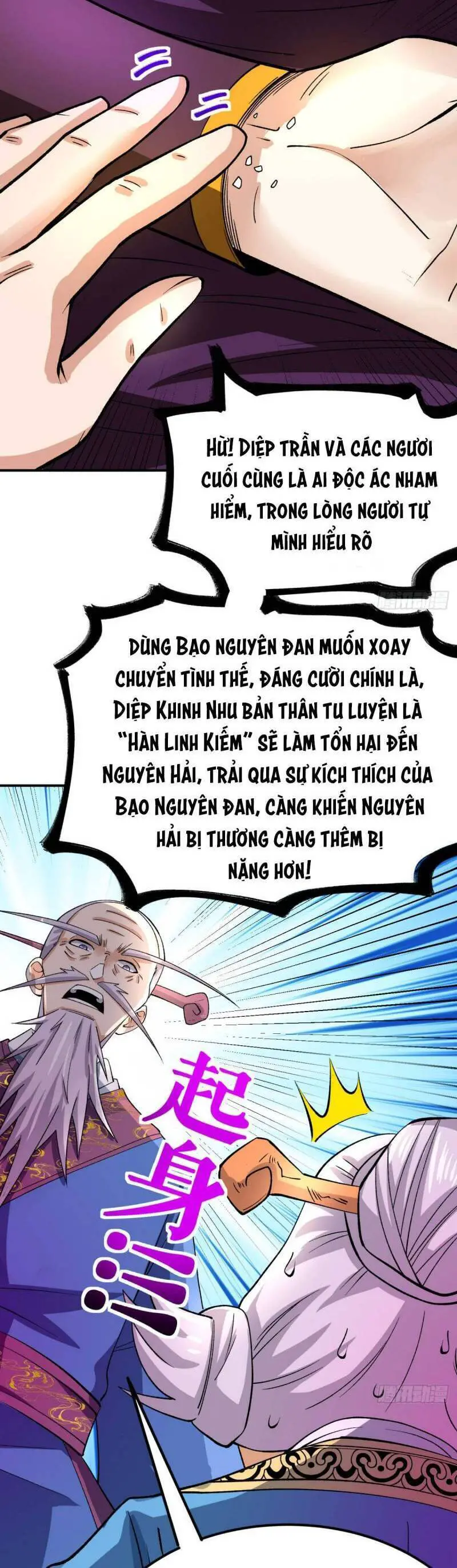Chiến Thần Bất Tử Nettruyen ZZZ Chương 49 Page 21