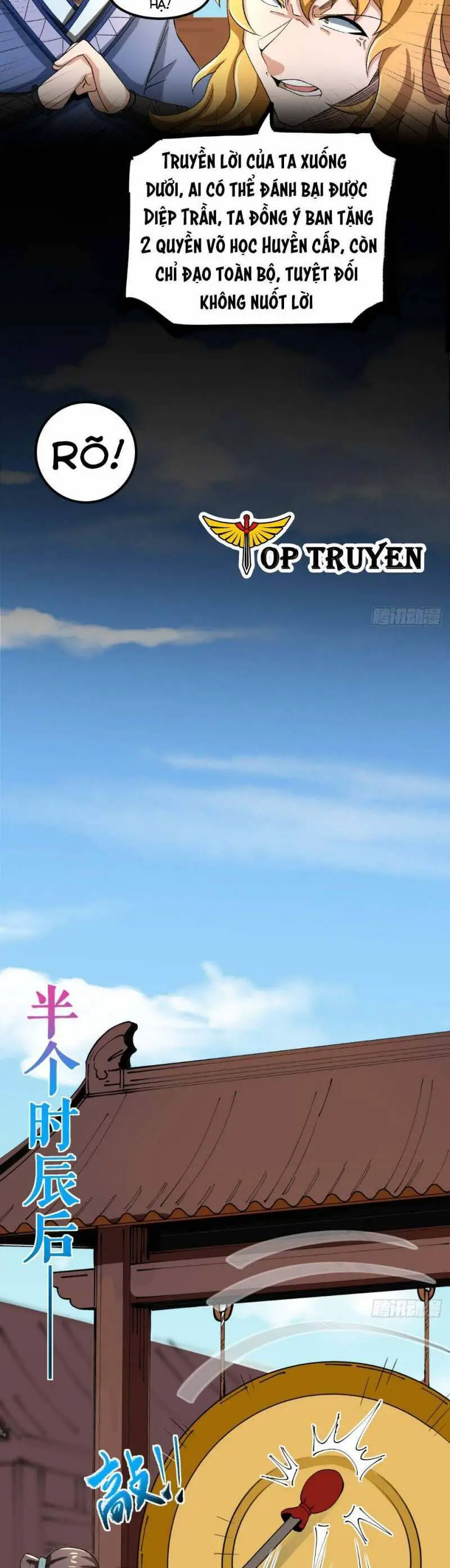 Chiến Thần Bất Tử Nettruyen ZZZ Chương 44 Page 6