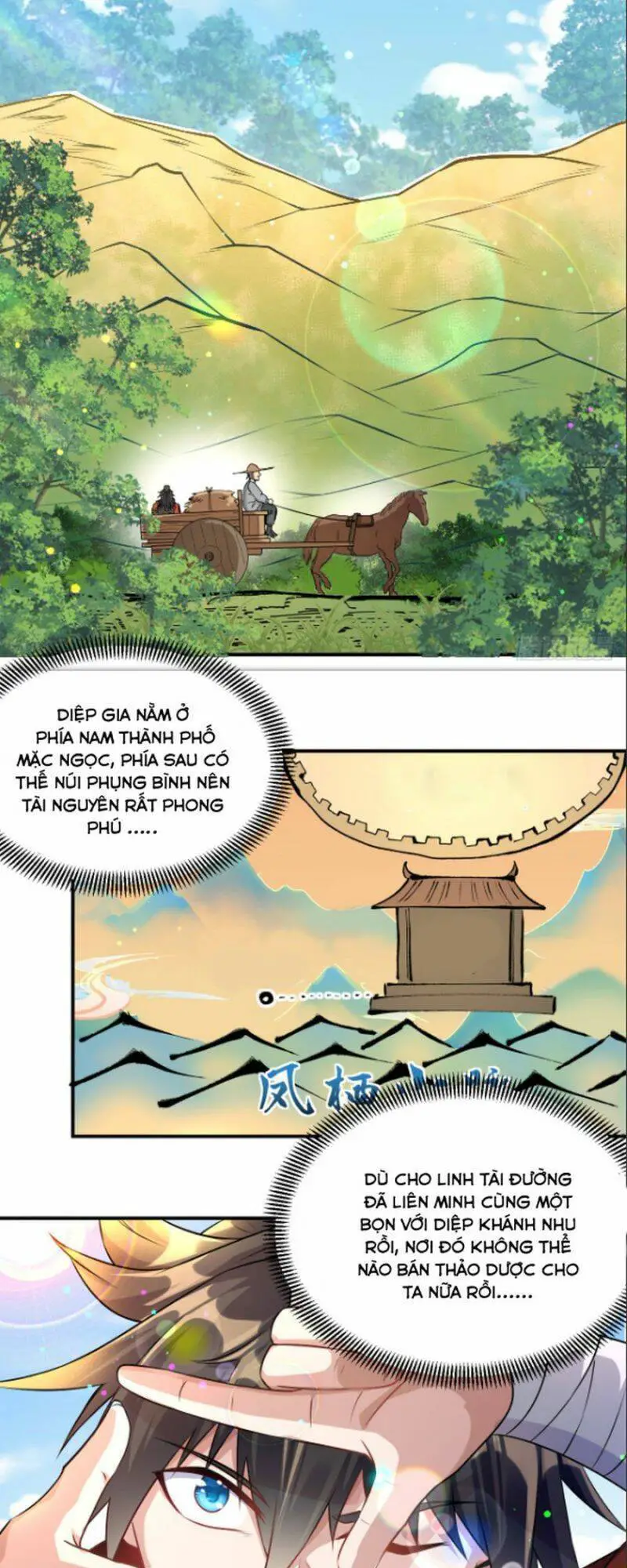 Chiến Thần Bất Tử Nettruyen ZZZ Chương 7 Page 23