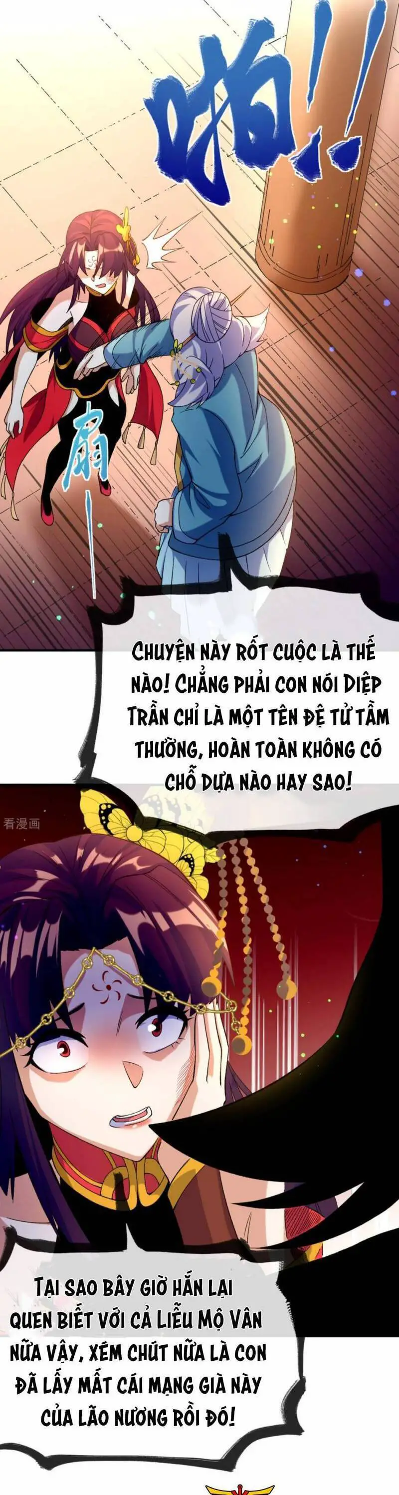 Chiến Thần Bất Tử Nettruyen ZZZ Chương 32 Page 2