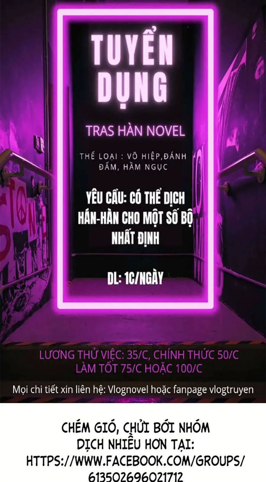 Nhân Trùng Đại Chiến Nettruyen ZZZ Chương 53 Page 1