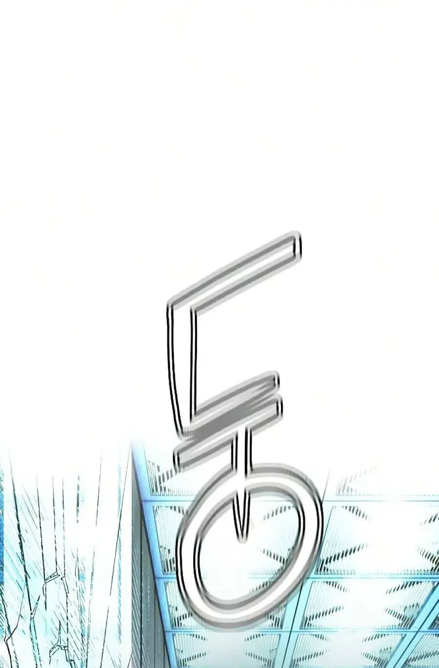Nhân Trùng Đại Chiến Nettruyen ZZZ Chương 53 Page 133