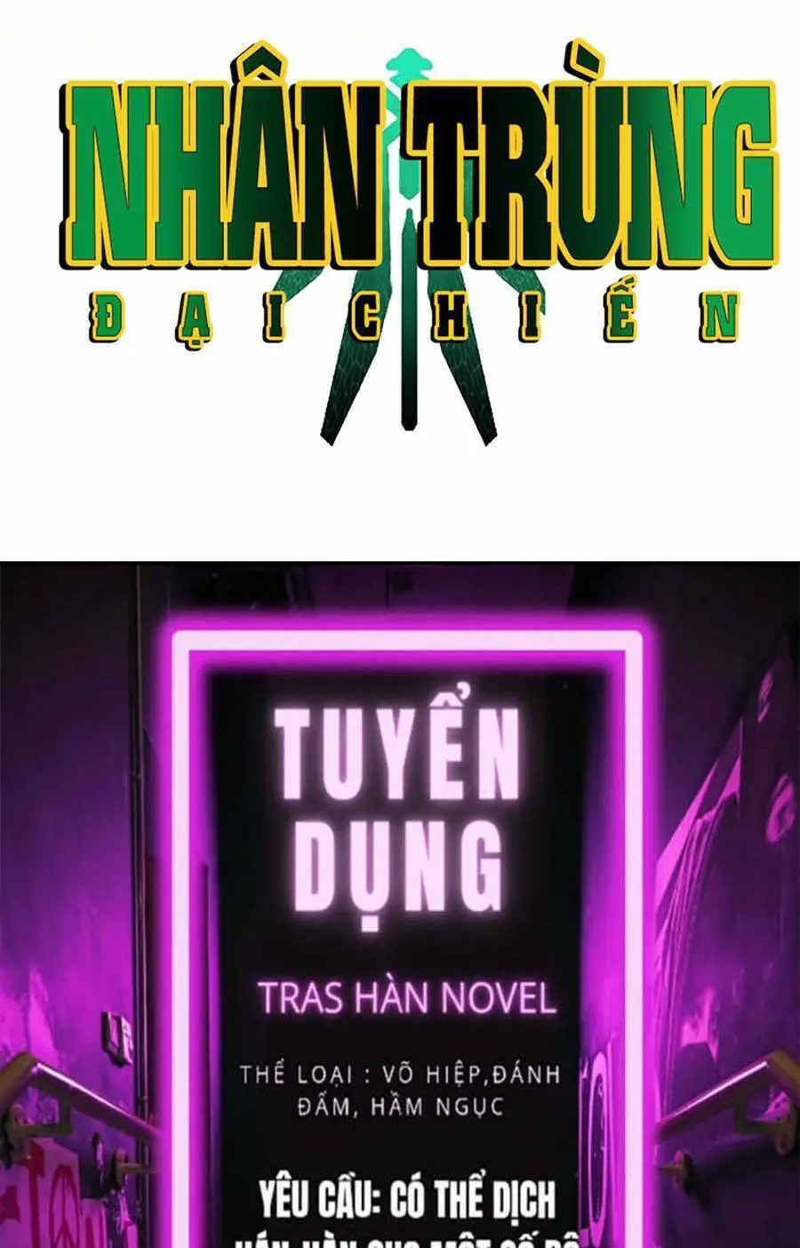 Nhân Trùng Đại Chiến Nettruyen ZZZ Chương 53 Page 150