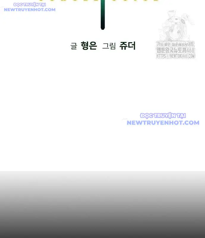 Nhân Trùng Đại Chiến Nettruyen ZZZ Chương 154 Page 29
