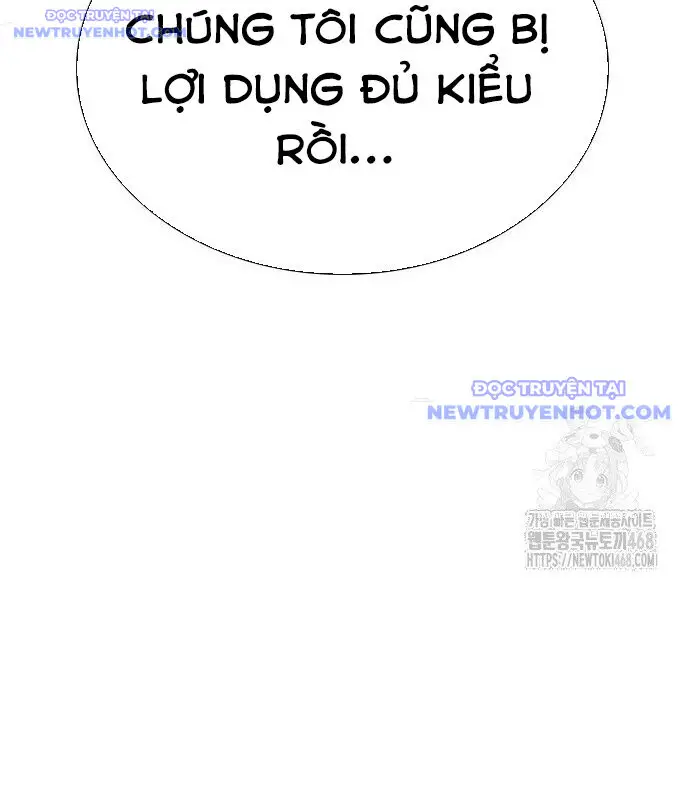 Nhân Trùng Đại Chiến Nettruyen ZZZ Chương 154 Page 235