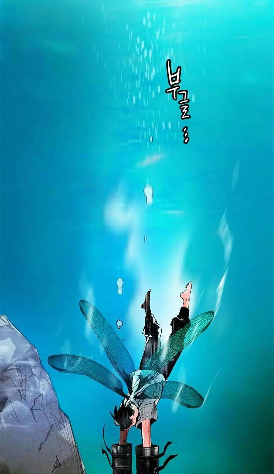 Nhân Trùng Đại Chiến Nettruyen ZZZ Chương 90 Page 68