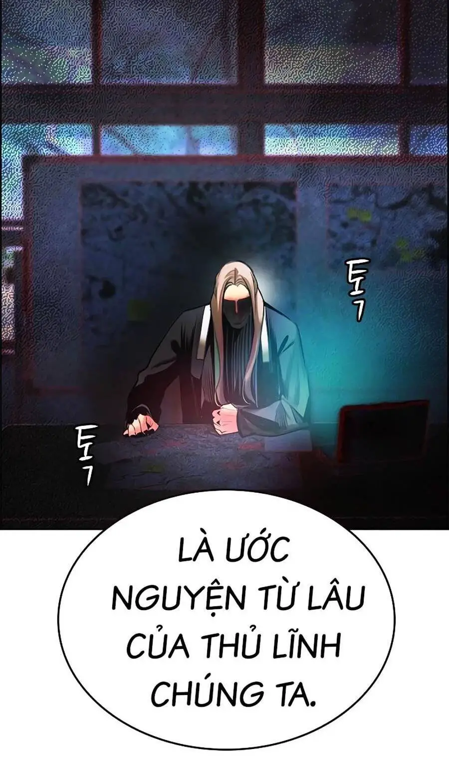Nhân Trùng Đại Chiến Nettruyen ZZZ Chương 87 Page 93