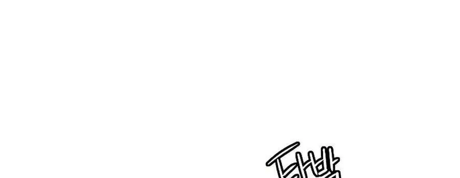 Nhân Trùng Đại Chiến Nettruyen ZZZ Chương 48 Page 34