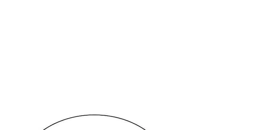 Nhân Trùng Đại Chiến Nettruyen ZZZ Chương 83 Page 18