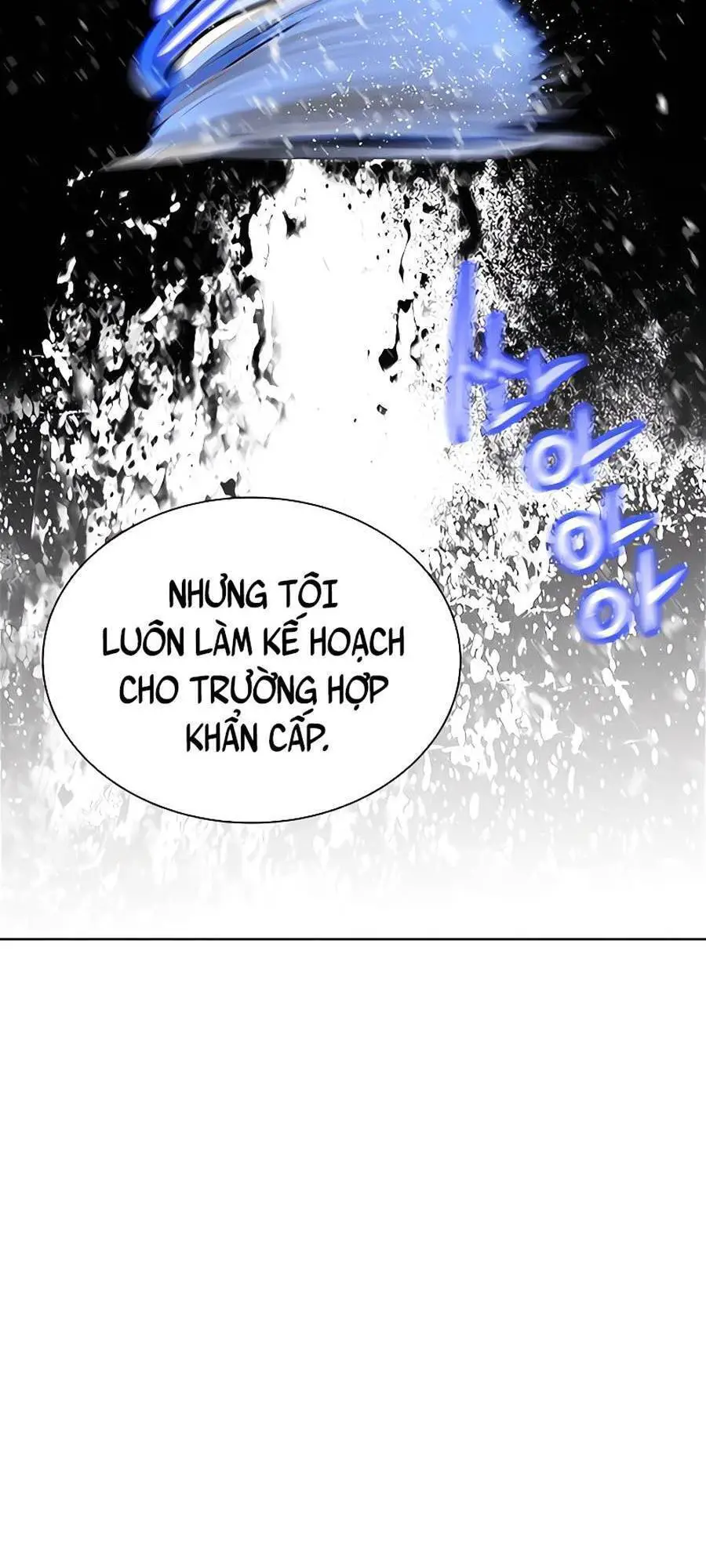 Nhân Trùng Đại Chiến Nettruyen ZZZ Chương 83 Page 25