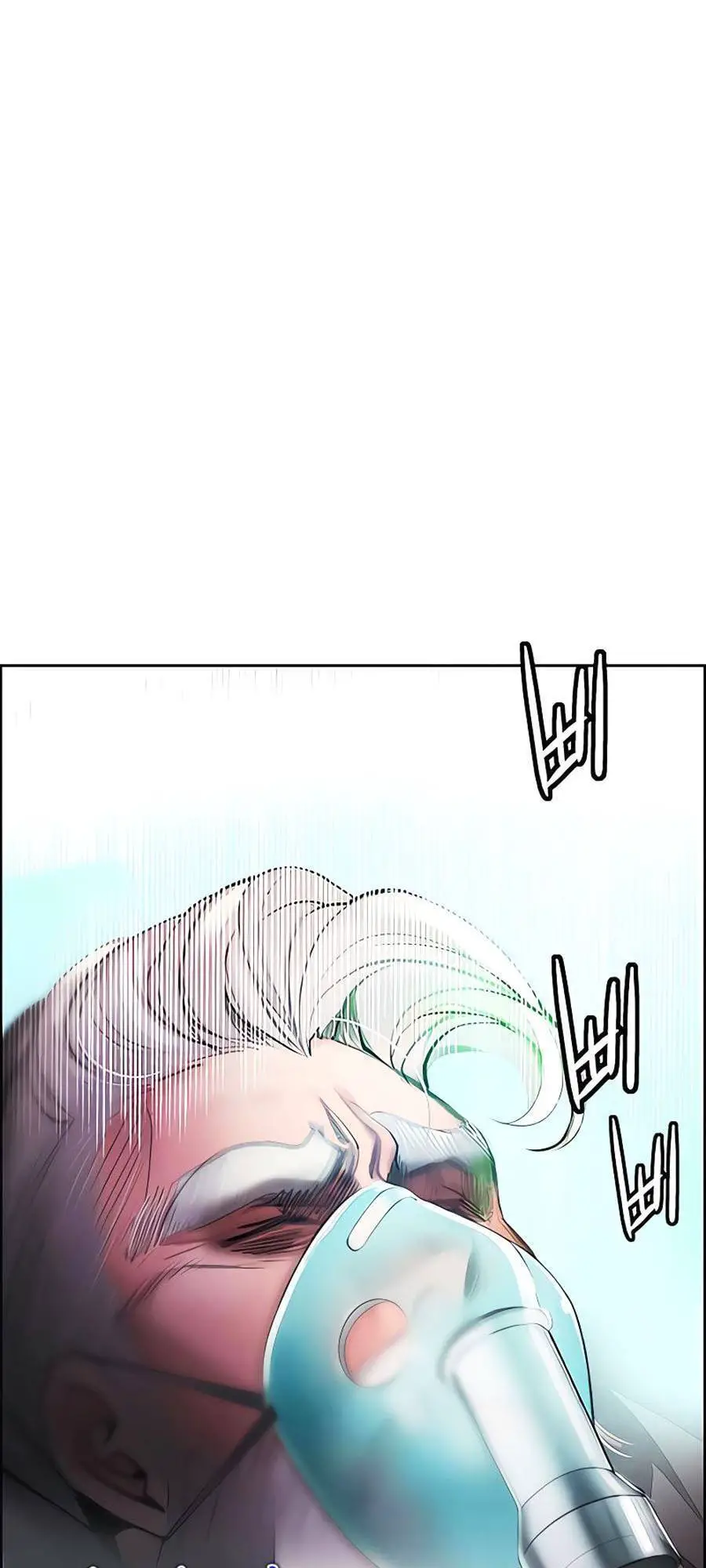 Nhân Trùng Đại Chiến Nettruyen ZZZ Chương 83 Page 57