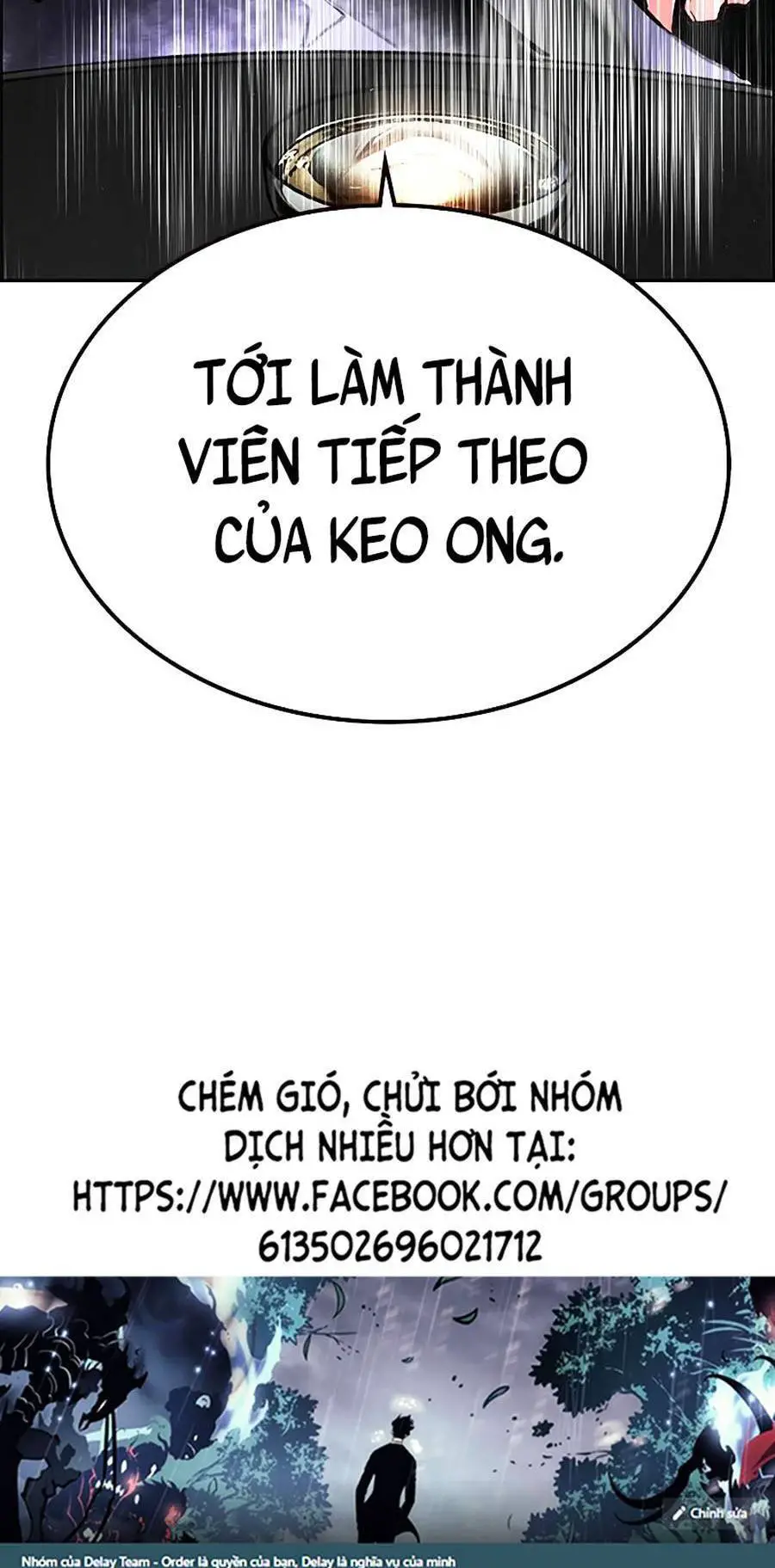 Nhân Trùng Đại Chiến Nettruyen ZZZ Chương 82 Page 139