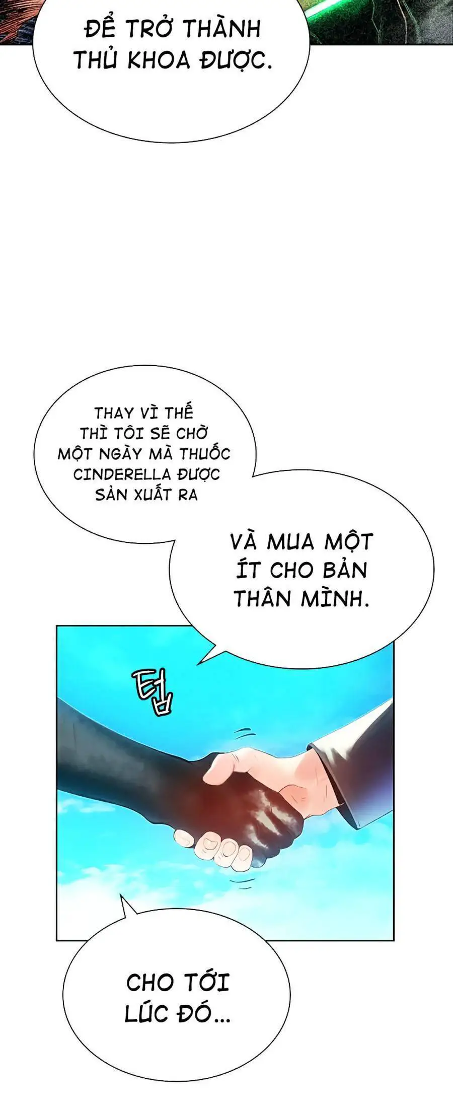 Nhân Trùng Đại Chiến Nettruyen ZZZ Chương 46 Page 58