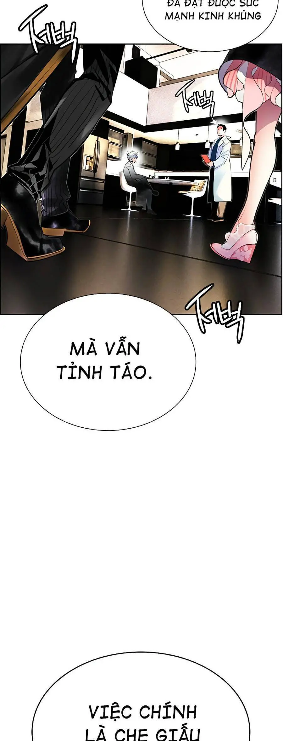 Nhân Trùng Đại Chiến Nettruyen ZZZ Chương 46 Page 67