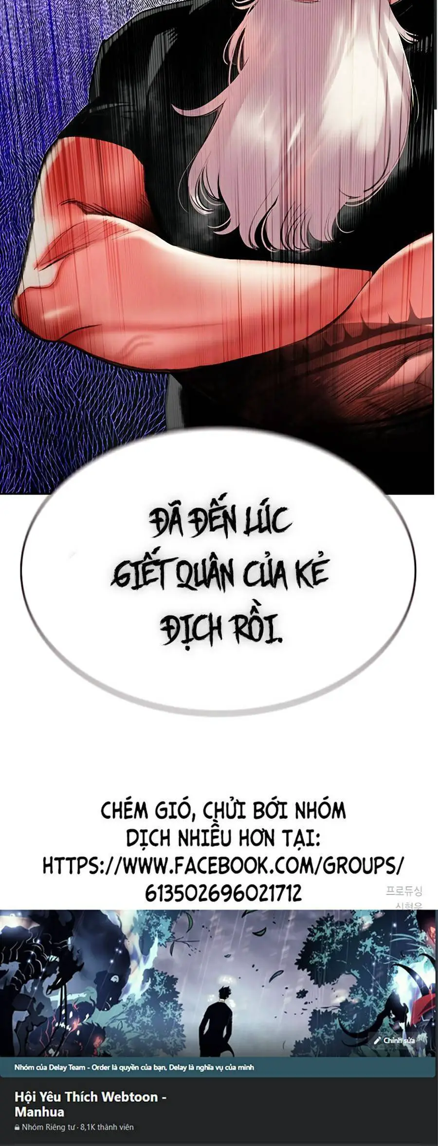 Nhân Trùng Đại Chiến Nettruyen ZZZ Chương 46 Page 70