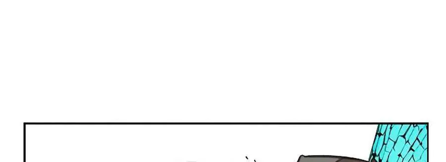 Nhân Trùng Đại Chiến Nettruyen ZZZ Chương 81 Page 74