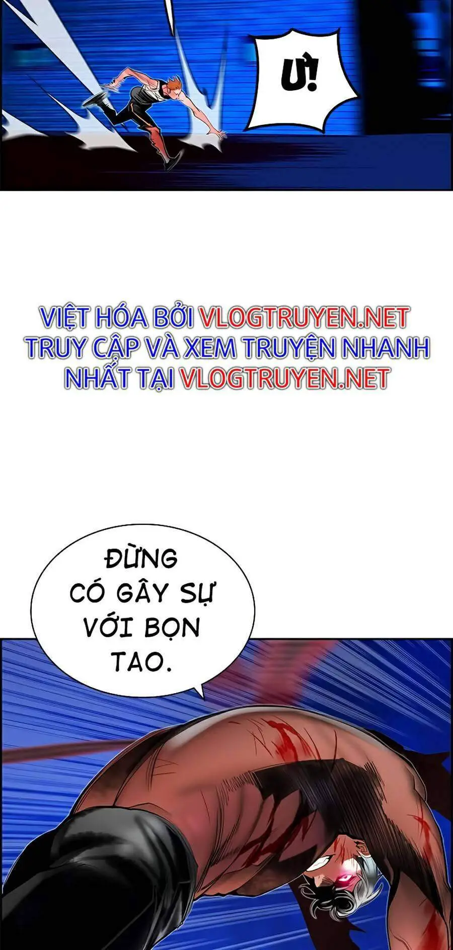 Nhân Trùng Đại Chiến Nettruyen ZZZ Chương 44 Page 19