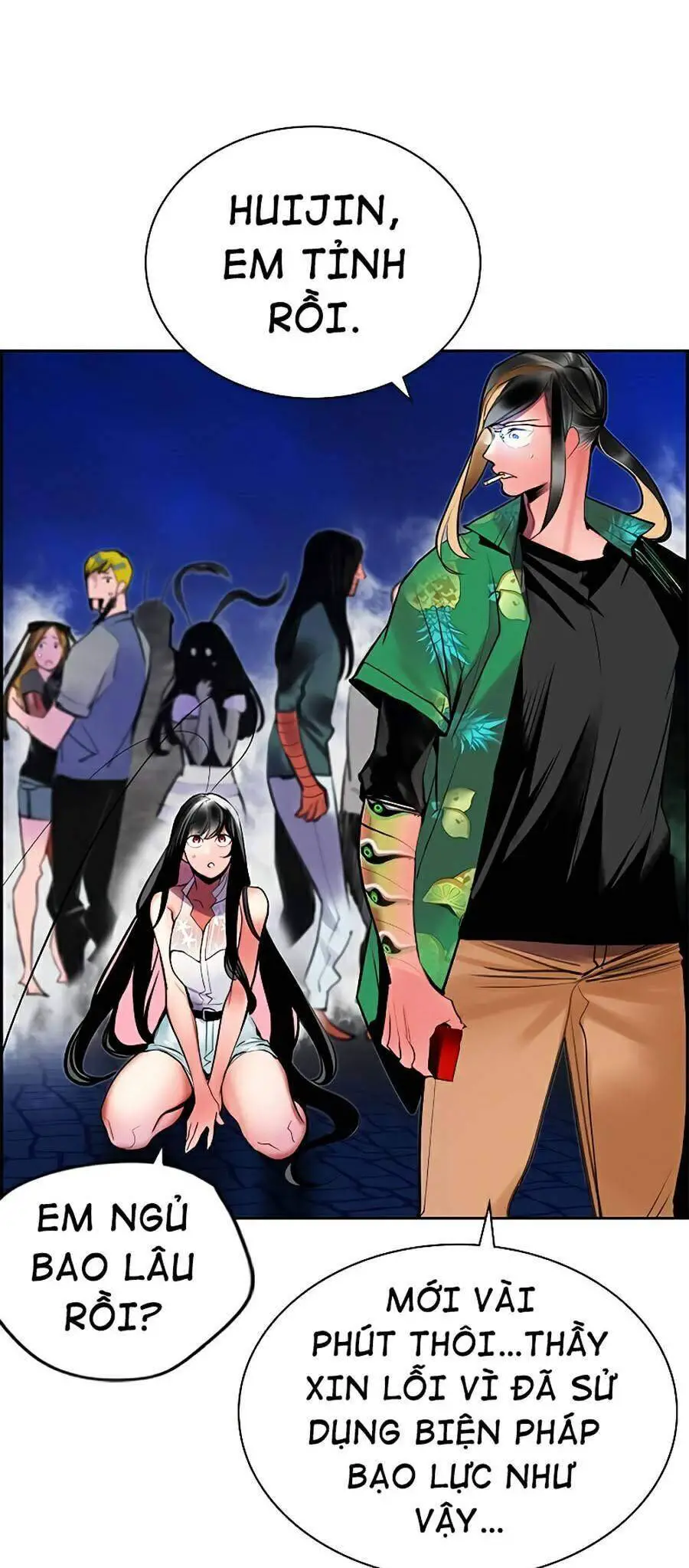 Nhân Trùng Đại Chiến Nettruyen ZZZ Chương 44 Page 37