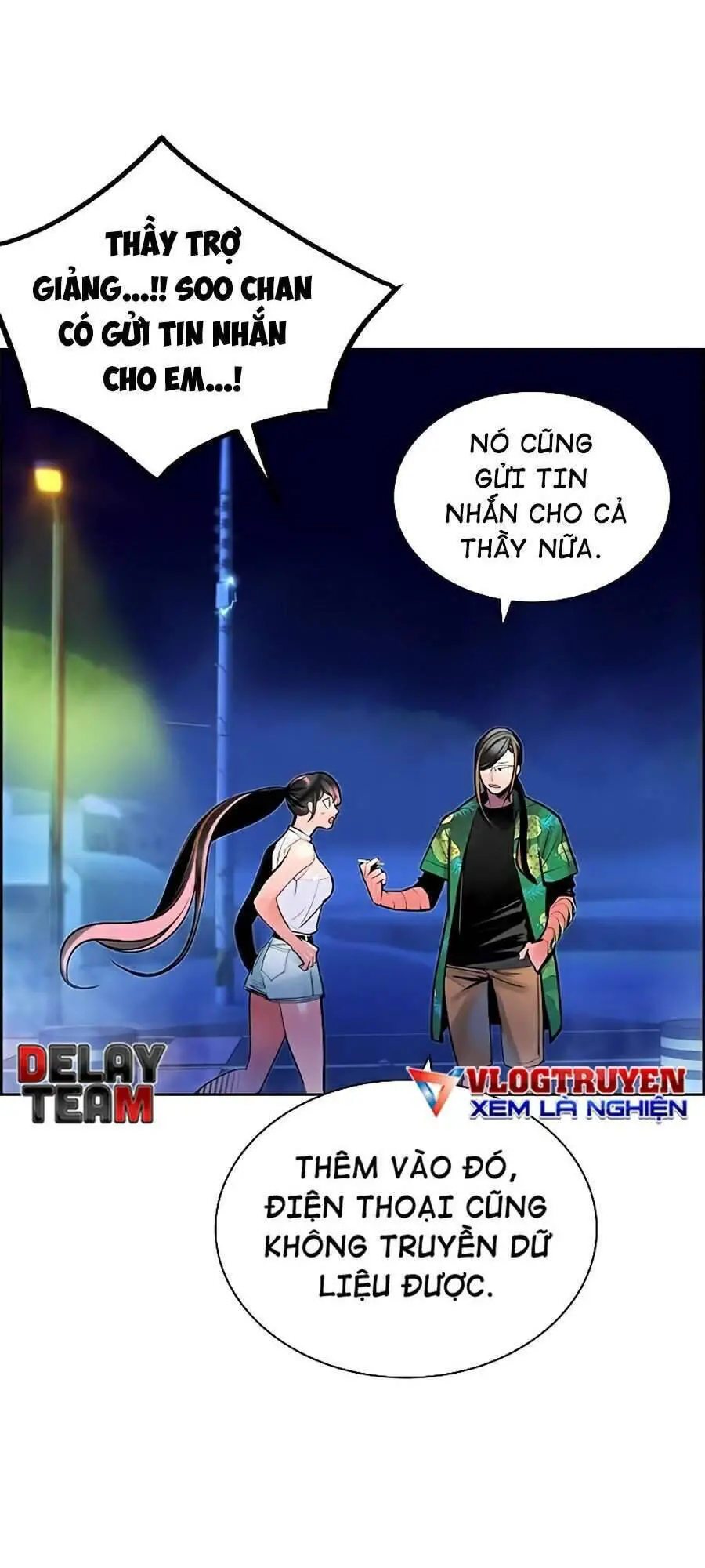 Nhân Trùng Đại Chiến Nettruyen ZZZ Chương 41 Page 25