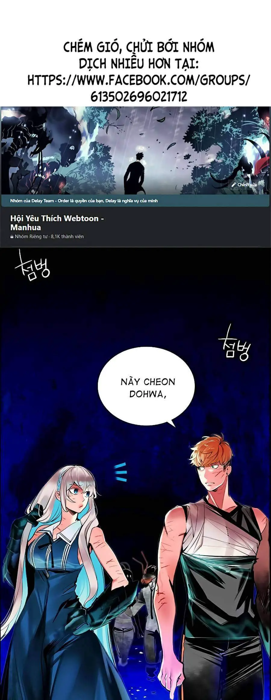 Nhân Trùng Đại Chiến Nettruyen ZZZ Chương 43 Page 1