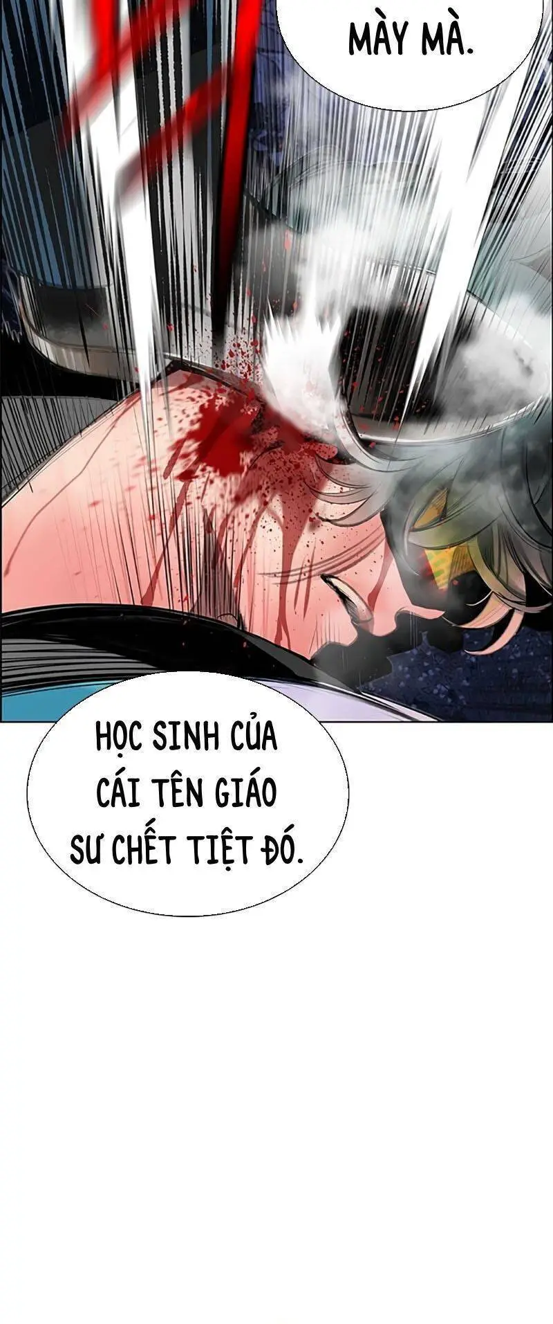 Nhân Trùng Đại Chiến Nettruyen ZZZ Chương 74 Page 22