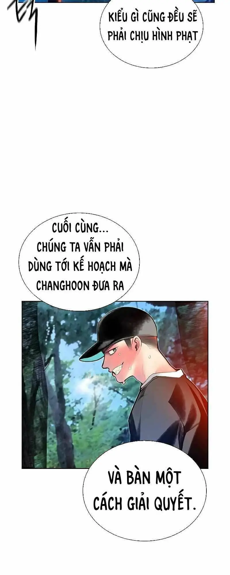 Nhân Trùng Đại Chiến Nettruyen ZZZ Chương 71 Page 17