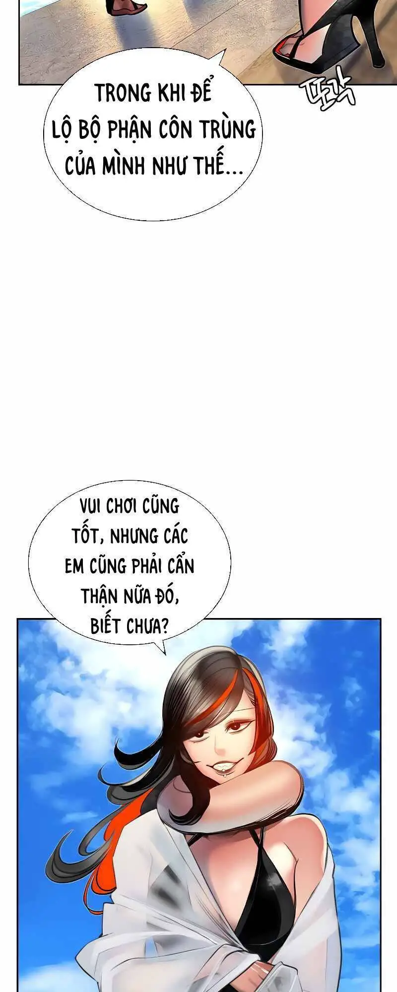 Nhân Trùng Đại Chiến Nettruyen ZZZ Chương 72 Page 11