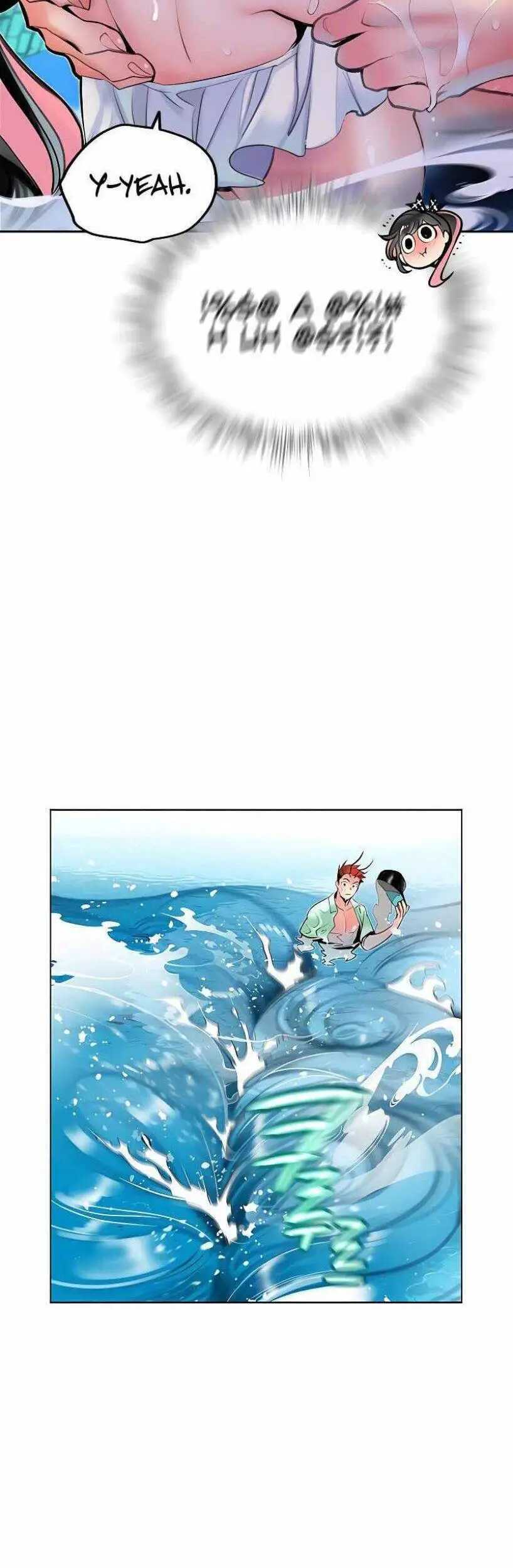 Nhân Trùng Đại Chiến Nettruyen ZZZ Chương 72 Page 34