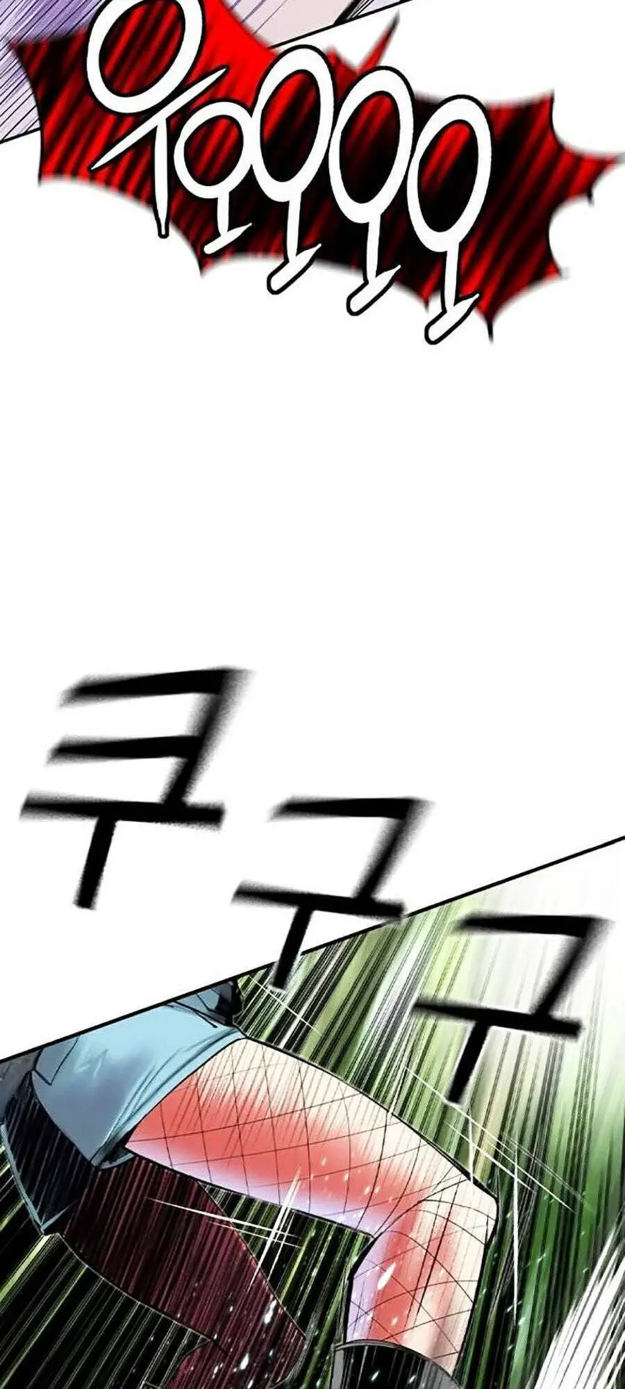 Nhân Trùng Đại Chiến Nettruyen ZZZ Chương 32 Page 57