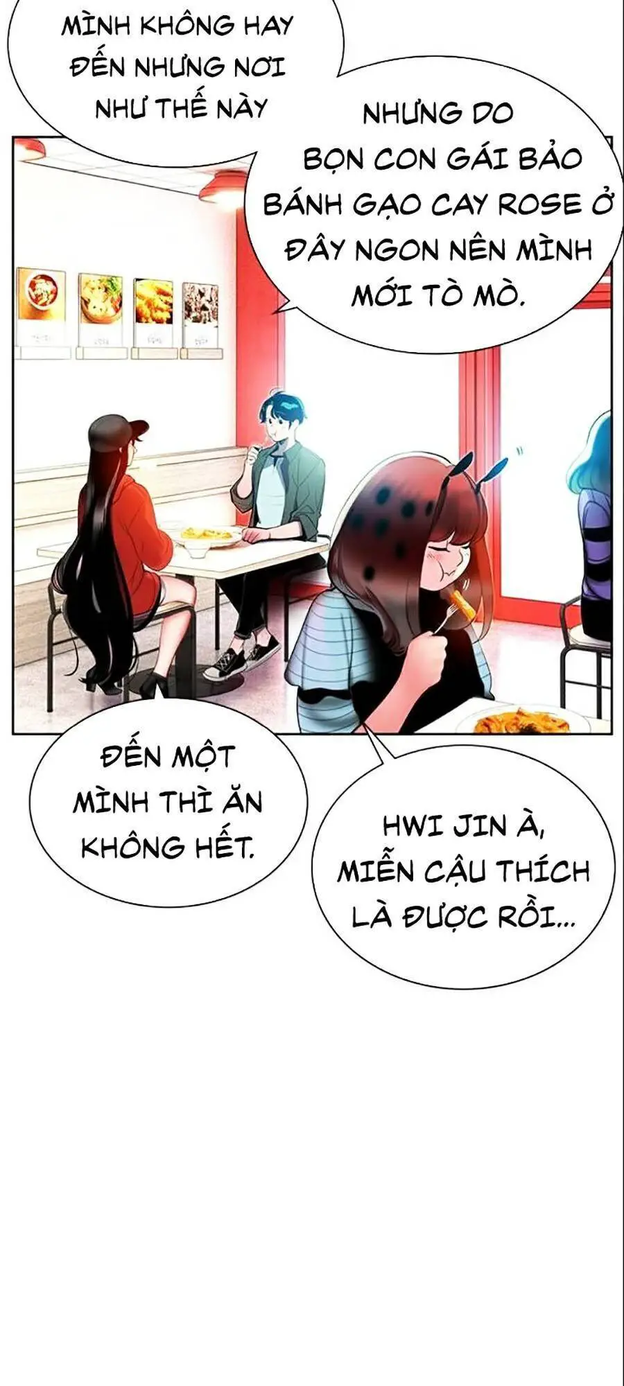 Nhân Trùng Đại Chiến Nettruyen ZZZ Chương 29 Page 81