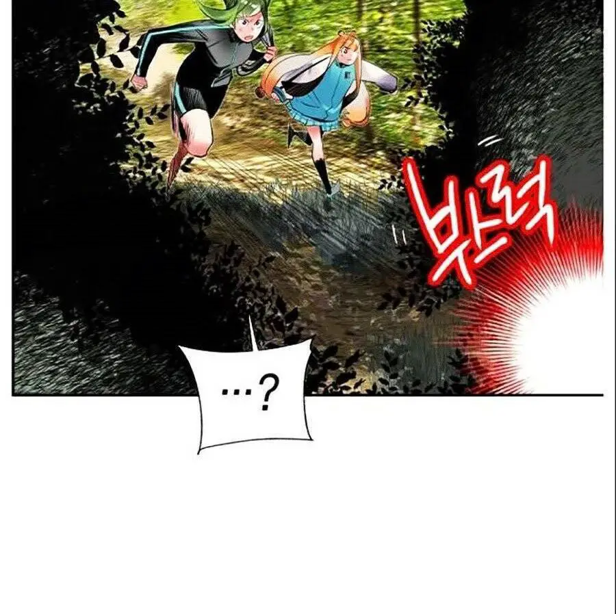 Nhân Trùng Đại Chiến Nettruyen ZZZ Chương 30 Page 86