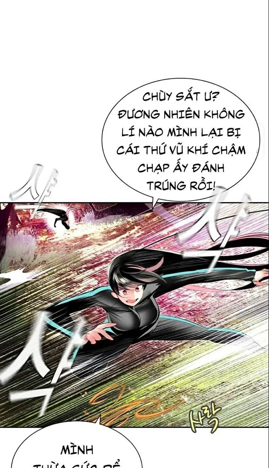 Nhân Trùng Đại Chiến Nettruyen ZZZ Chương 30 Page 101