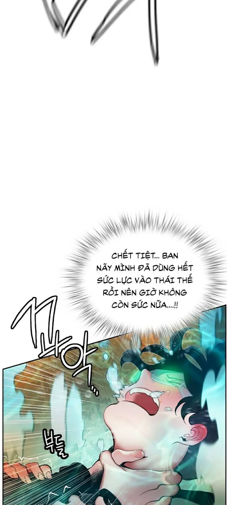 Nhân Trùng Đại Chiến Nettruyen ZZZ Chương 27 Page 24