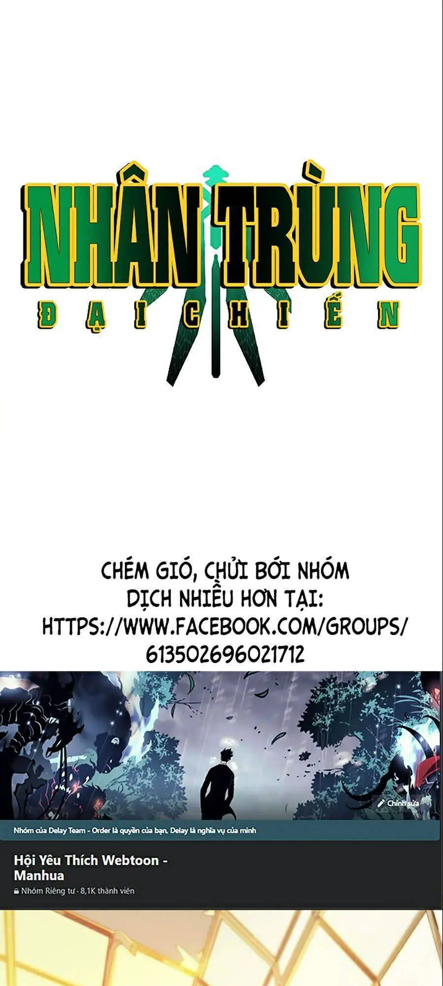 Nhân Trùng Đại Chiến Nettruyen ZZZ Chương 25 Page 1